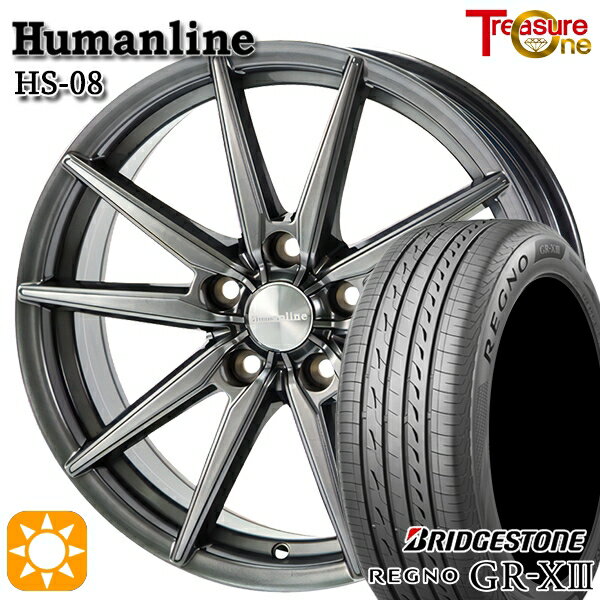 【取付対象】50プリウス 215/45R17 91W XL ブリヂストン レグノ GR-X3 トレジャーワン ヒューマンライン HS08 ダークグレー 17インチ 7.0J 5H100 サマータイヤホイールセット