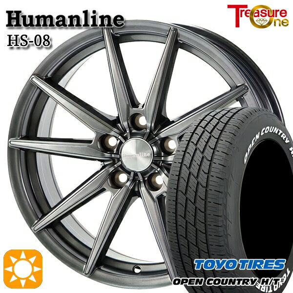 【取付対象】225/60R17 99H トーヨー オープンカントリー H/T2 WL トレジャーワン ヒューマンライン HS08 ダークグレー 17インチ 7.0J 5H114.3 サマータイヤホイールセット