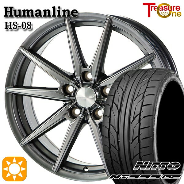 【取付対象】リーフ レヴォーグ 215/50R17 95W XL ニットー NT555 G2 トレジャーワン ヒューマンライン HS08 ダークグレー 17インチ 7.0J 5H114.3 サマータイヤホイールセット