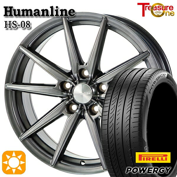 【取付対象】アイシス ノア 215/45R17 91W XL ピレリ パワジー トレジャーワン ヒューマンライン HS08 ダークグレー 17インチ 7.0J 5H114.3 サマータイヤホイールセット
