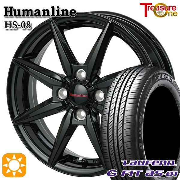 【取付対象】175/65R14 82T ラウフェン G FIT as-01 LH42 トレジャーワン ヒューマンライン HS08 ブラック 14インチ 5.5J 4H100 サマータイヤホイールセット