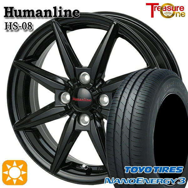 【取付対象】155/70R13 75S トーヨー ナノエナジー3 トレジャーワン ヒューマンライン HS08 ブラック 13インチ 4.0J 4H100 サマータイヤホイールセット