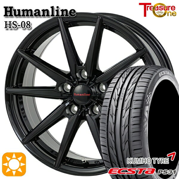 【取付対象】レガシィB4 エクシーガ 215/50R17 95W XL クムホ エクスタ PS31 トレジャーワン ヒューマンライン HS08 ブラック 17インチ 7.0J 5H100 サマータイヤホイールセット