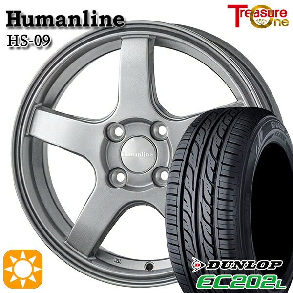 【取付対象】155/65R14 ダンロップ エナセーブ EC202L トレジャーワン ヒューマンライン HS09 ダークグレー 14インチ 4.5J 4H100 サマータイヤホイールセット