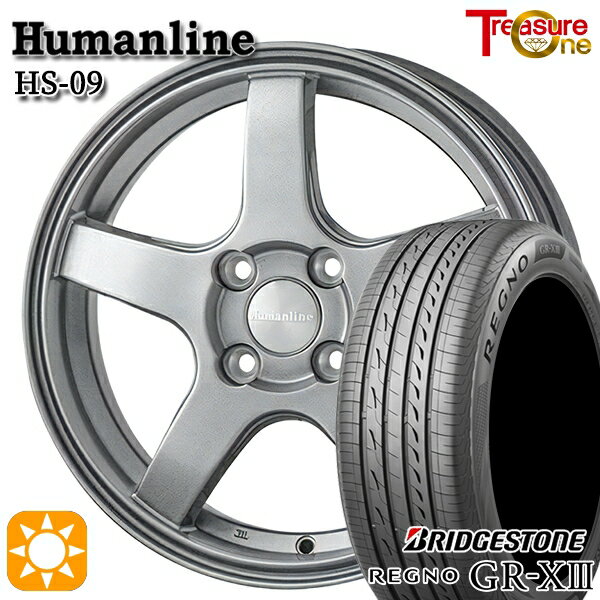 【取付対象】165/65R14 79S ブリヂストン レグノ GR-X3 トレジャーワン ヒューマンライン HS09 ダークグレー 14インチ 5.5J 4H100 サマータイヤホイールセット