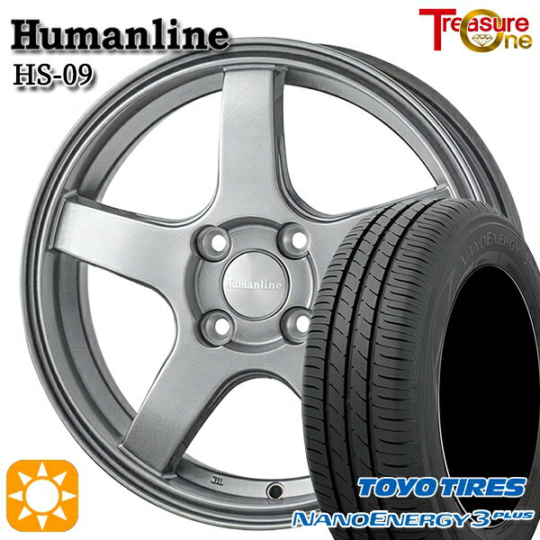 楽天市場】165/70R14(タイヤ本数4本)(サマータイヤ 楽天市場】165/70R14(タイヤ本数4本)(サマータイヤ