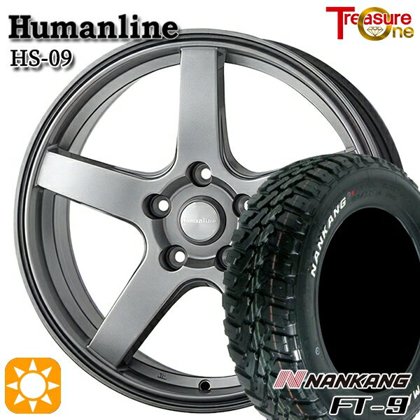 【取付対象】215/65R16 8PR 109/107Q ナンカン FT-9 トレジャーワン ヒューマンライン HS09 ダークグレー 16インチ 6.5J 5H114.3 サマータイヤホイールセット