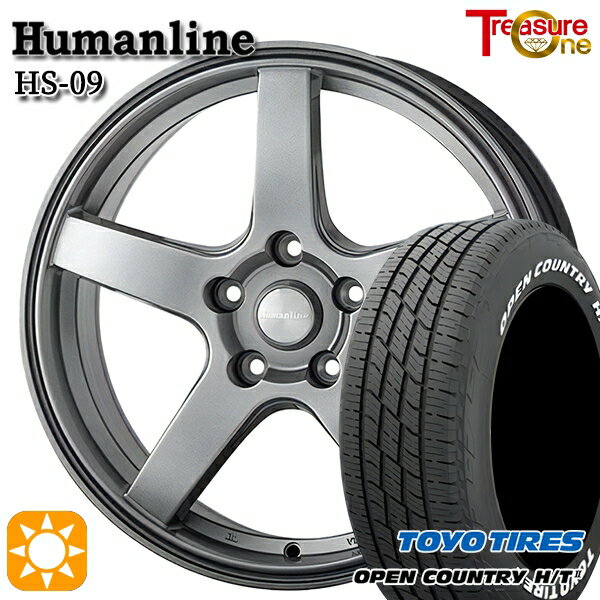 【取付対象】225/60R17 99H トーヨー オープンカントリー H/T2 WL トレジャーワン ヒューマンライン HS09 ダークグレー 17インチ 7.0J 5H114.3 サマータイヤホイールセット