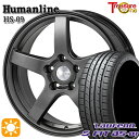 ytΏہz225/45R18 91W EtF S FIT aS-01 LH02 gW[ q[}C HS09 _[NO[ 18C` 7.0J 5H114.3 T}[^CzC[Zbg