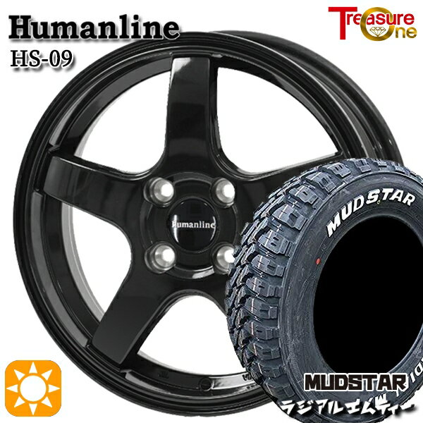 楽天市場】マッド スター 155 65r13の通販 楽天市場】マッド スター 155 65r13の通販
