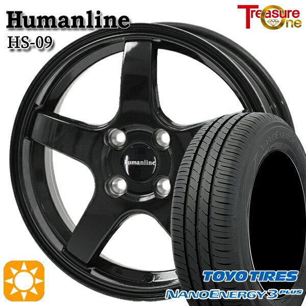 【取付対象】195/45R16 80W トーヨー ナノエナジー3プラス トレジャーワン ヒューマンライン HS09 ブラック 16インチ 6.0J 4H100 サマータイヤホイールセット