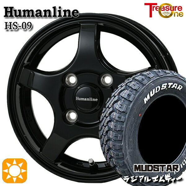 【取付対象】軽トラ 145/80R12 80/78N マッドスター ラジアル M/T ホワイトレター トレジャーワン ヒューマンライン HS09 ブラック 12インチ 3.5J 4H100 サマータイヤホイールセット