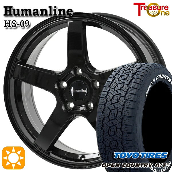 【取付対象】30/50プリウス 185/65R15 88H トーヨー オープンカントリーA/T3 ホワイトレター トレジャーワン ヒューマンライン HS09 ブラック 15インチ 6.0J 5H100 サマータイヤホイールセット