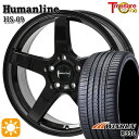 【取付対象】アウトランダー エクストレイル 225/55R18 98V ウィンラン R330 トレジャーワン ヒューマンライン HS09 ブラック 18インチ 7.0J 5H114.3 サマータイヤホイールセット(2)