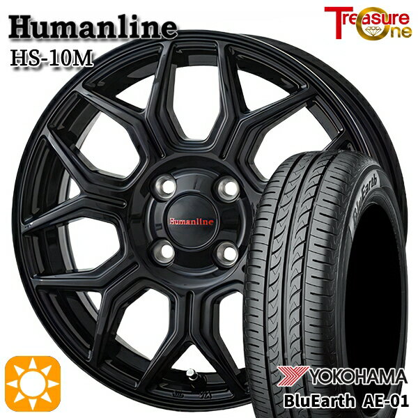 【取付対象】アクア ヴィッツ 165/70R