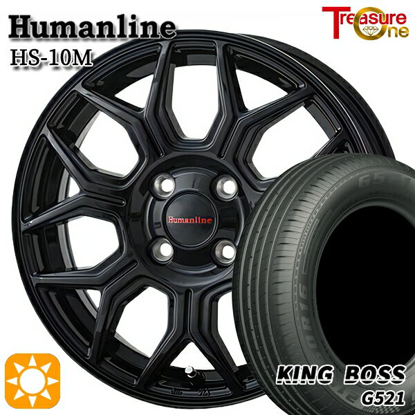 【取付対象】165/65R14 79T キングボス G521 トレジャーワン ヒューマンライン HS10M ブラック 14インチ 4.5J 4H100 サマータイヤホイールセット