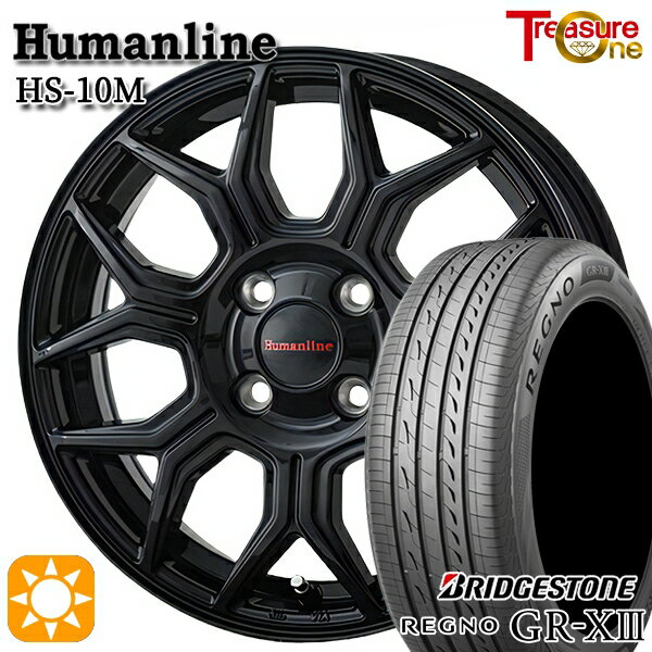 【取付対象】タンク ルーミー 165/65R14 79S ブリヂストン レグノ GR-X3 トレジャーワン ヒューマンライン HS10M ブラック 14インチ 5.5J 4H100 サマータイヤホイールセット