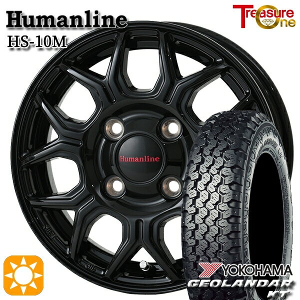 【取付対象】145/80R12 80/78N (145R12 6PR 相当) ヨコハマ ジオランダーKT Y828C トレジャーワン ヒューマンライン HS10M ブラック 12インチ 4.0J 4H100 サマータイヤホイールセット