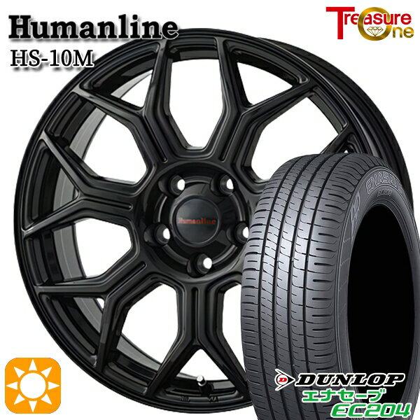【取付対象】205/55R16 91V ダンロップ エナセーブ EC204 トレジャーワン ヒューマンライン HS10M ブラック 16インチ 6.5J 5H100 サマータイヤホイールセット
