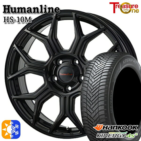 185/65R15 88H ハンコック KInERGy 4s 2 (H750) トレジャーワン ヒューマンライン HS10M 15インチ 6.0J 5H100 ブラック オールシーズンタイヤホイールセット