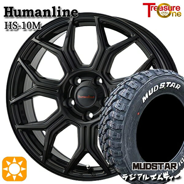 【取付対象】195/65R15 91T マッドスター ラジアル M/T ホワイトレター トレジャーワン ヒューマンライン HS10M ブラック 15インチ 6.0J 5H114.3 サマータイヤホイールセット