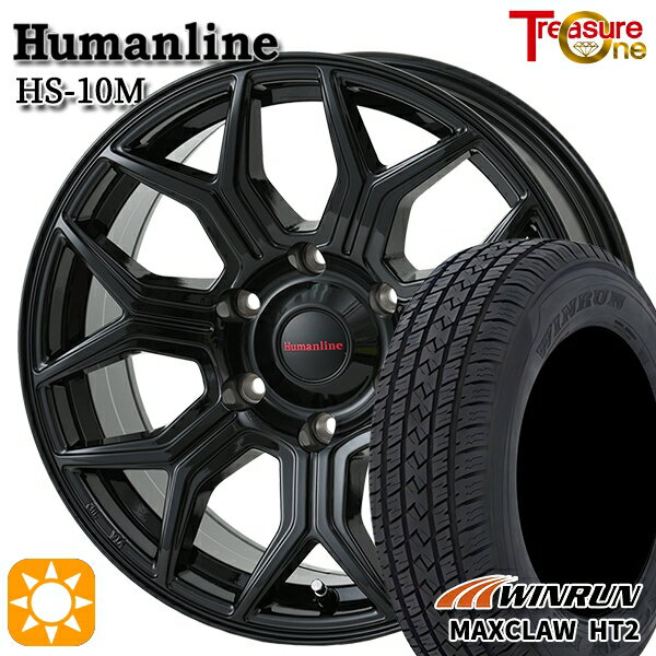 楽天市場】タイヤ 265/65r17 ホイールセット(タイヤ・ホイール 楽天市場】タイヤ 265/65r17 ホイールセット(タイヤ・ホイール