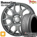 ytΏہztBbg ANA 175/70R14 84S uaXg Om GR-X2 gW[ q[}C HS10M@_[NO[ 14C` 5.5J 4H100 T}[^CzC[Zbg