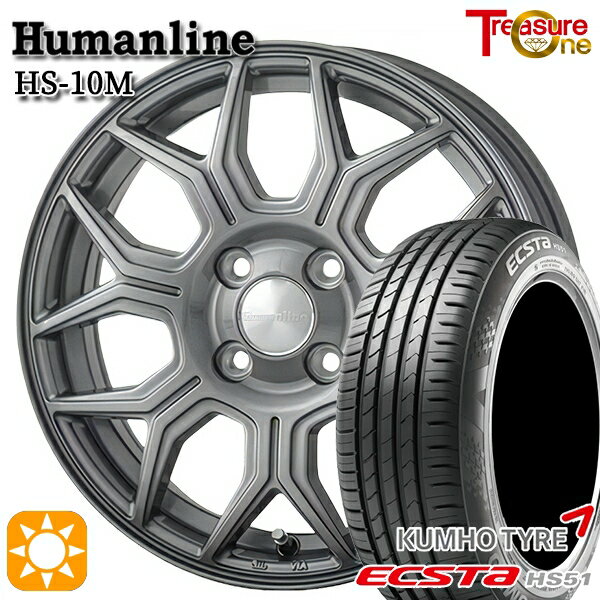 【取付対象】195/40R17 81W XL クムホ エクスタ HS51 トレジャーワン ヒューマンライン HS10M　ダークグレー 17インチ 6.5J 4H100 サマータイヤホイールセット