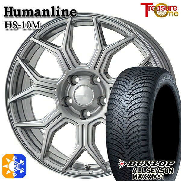 エルグランド クロスロード 215/65R16 98H ダンロップ ALL SEASON MAXX AS1 トレジャーワン ヒューマンライン HS10M 16インチ 6.5J 5H114.3 ダークグレー オールシーズンタイヤホイールセット