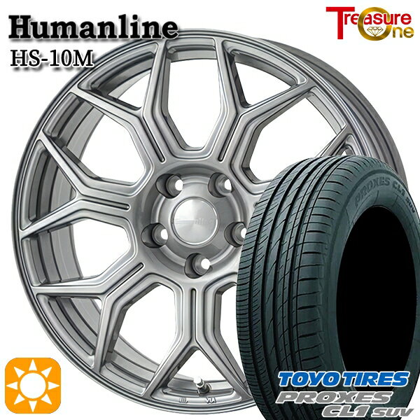 【取付対象】225/55R18 98V トーヨー プロクセス CL1 SUV トレジャーワン ヒューマンライン HS10M　ダークグレー 18インチ 7.0J 5H114.3 サマータイヤホイールセット