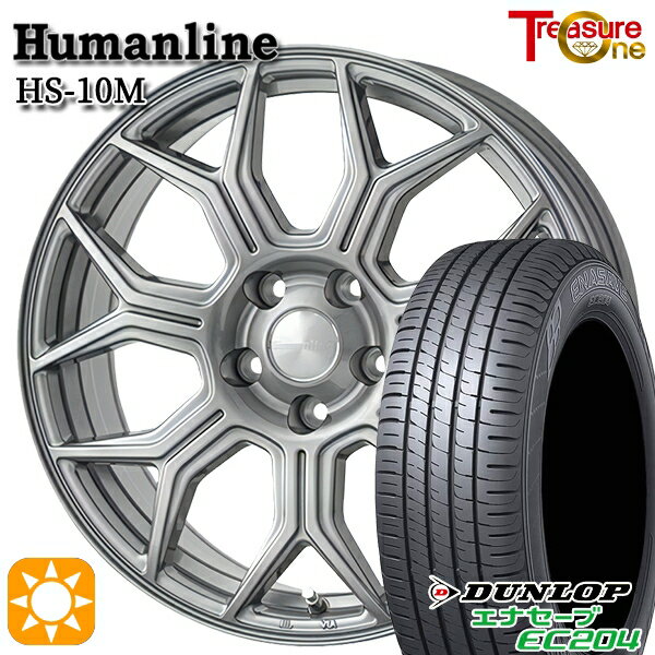 【取付対象】215/50R17 95W XL ダンロップ エナセーブ EC204 トレジャーワン ヒューマンライン HS10M　ダークグレー 17インチ 7.0J 5H100 サマータイヤホイールセット