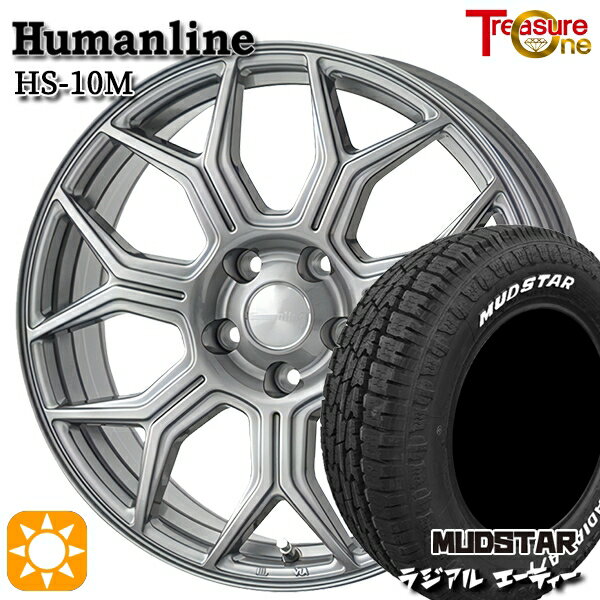 【取付対象】205/60R16 96H マッドスター ラジアル A/T ホワイトレター トレジャーワン ヒューマンライン HS10M　ダークグレー 16インチ 6.5J 5H114.3 サマータイヤホイールセット