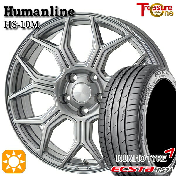 【取付対象】アイシス ノア 215/45R17 91W XL クムホ エクスタ PS71 トレジャーワン ヒューマンライン HS10M　ダークグレー 17インチ 7.0J 5H114.3 サマータイヤホイールセット