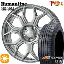 ytΏہzCYHB bL[HB 195/65R16 92H EB R380 gW[ q[}C HS10M@_[NO[ 16C` 6.5J 5H100 T}[^CzC[Zbg