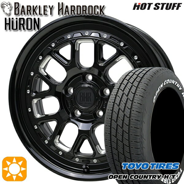 C-HR カローラクロス 215/60R17 96H トーヨー オープンカントリー H/T2 WL ホットスタッフ バークレイハードロック ヒューロン GM/B 17インチ 7.0J 5H114.3+38 サマータイヤホイールセット