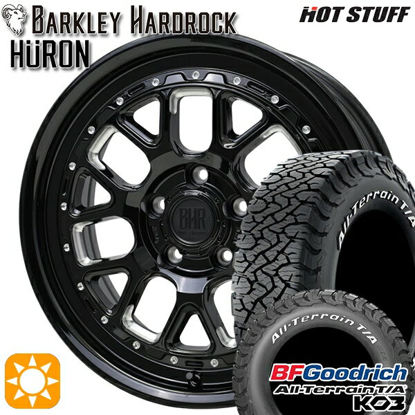 225/70R16 102/99S RWL BFグッドリッチ オールテレーン T/A KO3 ホットスタッフ バークレイハードロック ヒューロン GM/B 16インチ 7.0J 5H114.3+38 サマータイヤホイールセット
