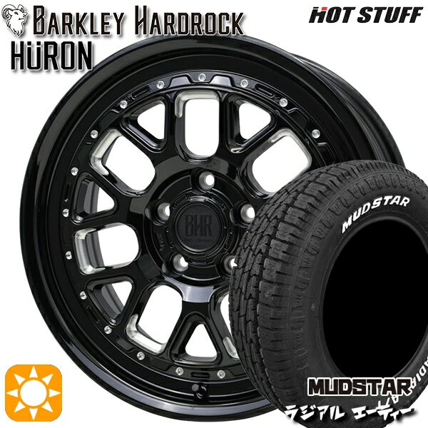 【取付対象】215/65R16 109/107L マッドスター ラジアル A/T ホワイトレター ホットスタッフ バークレイハードロック ヒューロン GM/B 16インチ 7.0J 5H114.3+38 サマータイヤホイールセット