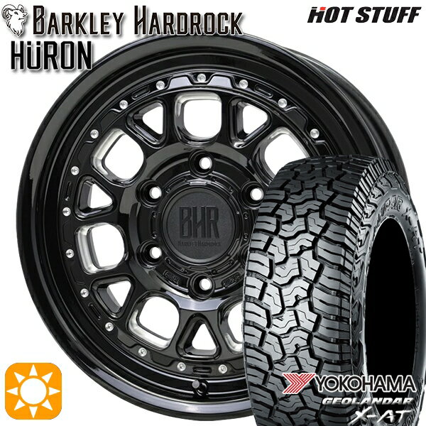 200系ハイエース 215/70R16 100/97Q ヨコハマ ジオランダー X-AT G016 ホットスタッフ バークレイハードロック ヒューロン GM/B 16インチ 6.5J 6H139.7+38 サマータイヤホイールセット