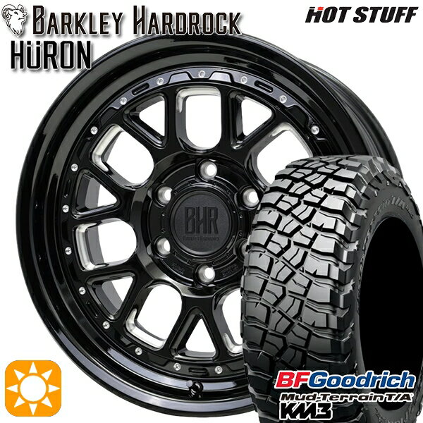プラド ハイラックス 265/60R18 119/116Q RBL BFグッドリッチ マッドテレーン T/A KM3 ホットスタッフ バークレイハードロック ヒューロン GM/B 18インチ 8.0J 6H139.7+20 サマータイヤホイールセット