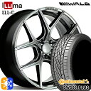 245/35R20 95Y XL コンチネンタル DWS06 WALD イリマ I11-C ハイパーシルバー 20インチ 8.5J 5H114.3 オールシーズンタイヤホイールセット