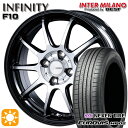 【取付対象】155/65R14 ネクセン ロードストーン ユーロビズ HP02 インターミラノ インフィニティ F10 BK/DP 14インチ 4.5J 4H100 サマータイヤホイールセット