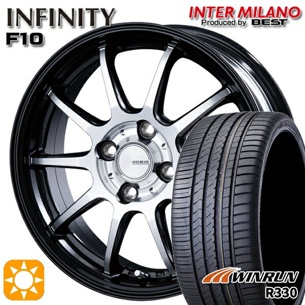 【取付対象】165/55R14 72H ウィンラン R330 インターミラノ インフィニティ F10 BK/DP 14インチ 4.5J 4H100 サマータイヤホイールセット