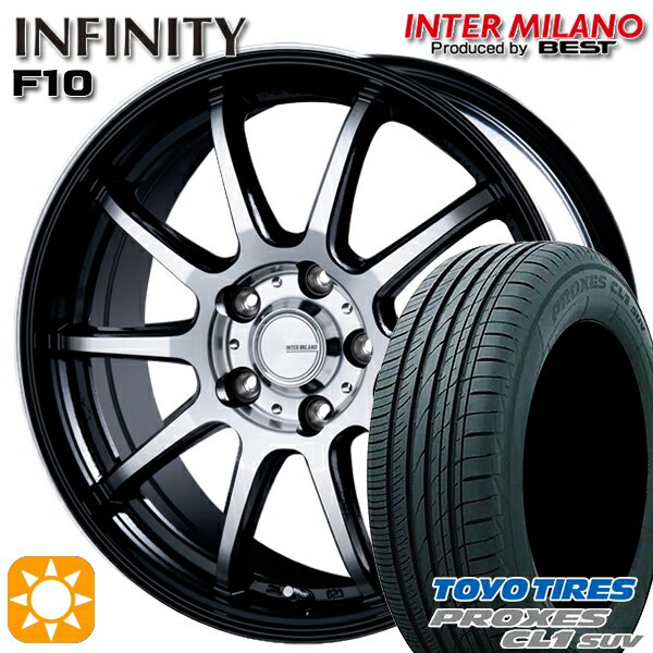 【取付対象】レクサスNX 235/55R18 100V トーヨー プロクセス CL1 SUV インターミラノ インフィニティ F10 BK/DP 18インチ 7.0J 5H114.3 サマータイヤホイールセット