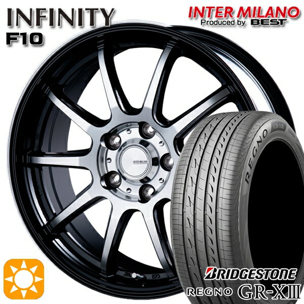 【取付対象】エスクァイア セレナ 205/50R17 89V ブリヂストン レグノ GR-X3 インターミラノ インフィニティ F10 BK/DP 17インチ 7.0J 5H114.3 サマータイヤホイールセット