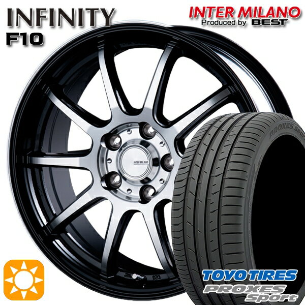 【取付対象】インプレッサXV フォレスターSH 225/55R17 101Y トーヨー プロクセススポーツ インターミラノ インフィニティ F10 BK/DP 17インチ 7.0J 5H100 サマータイヤホイールセット