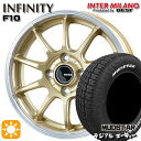 【取付対象】195/65R15 91H マッドスター ラジアル A/T ホワイトレター インターミラノ インフィニティ F10 GL/RP 15インチ 5.5J 4H100 サマータイヤホイールセット