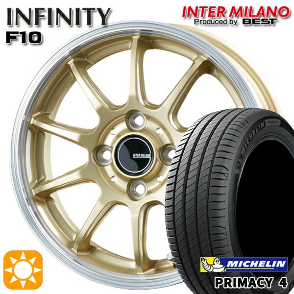 【取付対象】フィット アクア 185/60R15 88H XL ミシュラン プライマシー4 インターミラノ インフィニティ F10 GL/RP 15インチ 5.5J 4H100 サマータイヤホイールセット