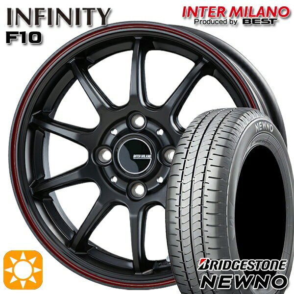 【取付対象】165/55R14 72V ブリヂストン ニューノ インターミラノ インフィニティ F10 MBK/FR 14インチ 4.5J 4H100 サマータイヤホイールセット