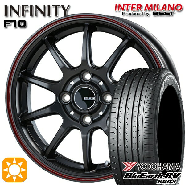 【取付対象】フィット アクア 185/60R15 84H ヨコハマ ブルーアース RV03 インターミラノ インフィニティ F10 MBK/FR 15インチ 5.5J 4H100 サマータイヤホイールセット