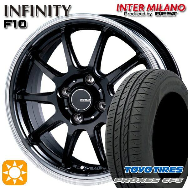 【取付対象】165/60R14 75H トーヨー プロクセス CF3 インターミラノ インフィニティ F10 BK/RP 14インチ 4.5J 4H100 サマータイヤホイールセット